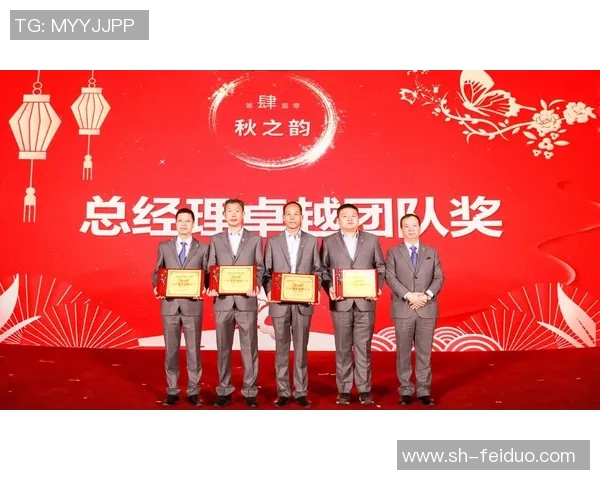 西安乒乓球队意识排名创新高展现卓越实力与团队精神